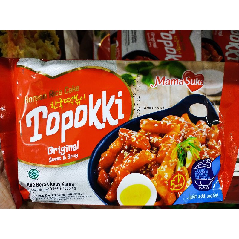 

Mama Suka Topokki Original Kue Beras Khas Korea