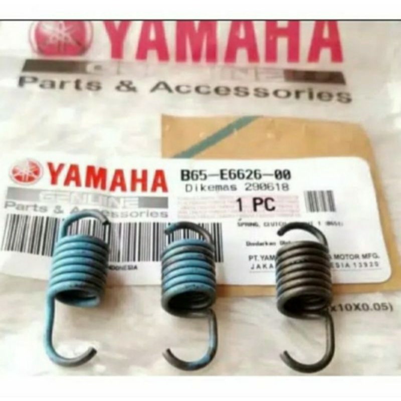 PER KAMPAS GANDA AEROX 155 ASLI ORIGINAL YAMAHA B65 E6626 00