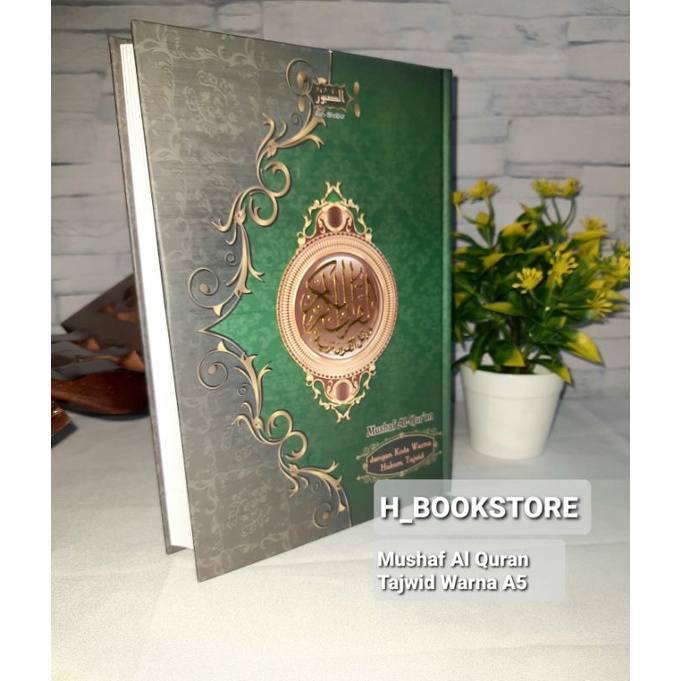 al quran tajwid warna A5 ash shobur quran tajwid warna