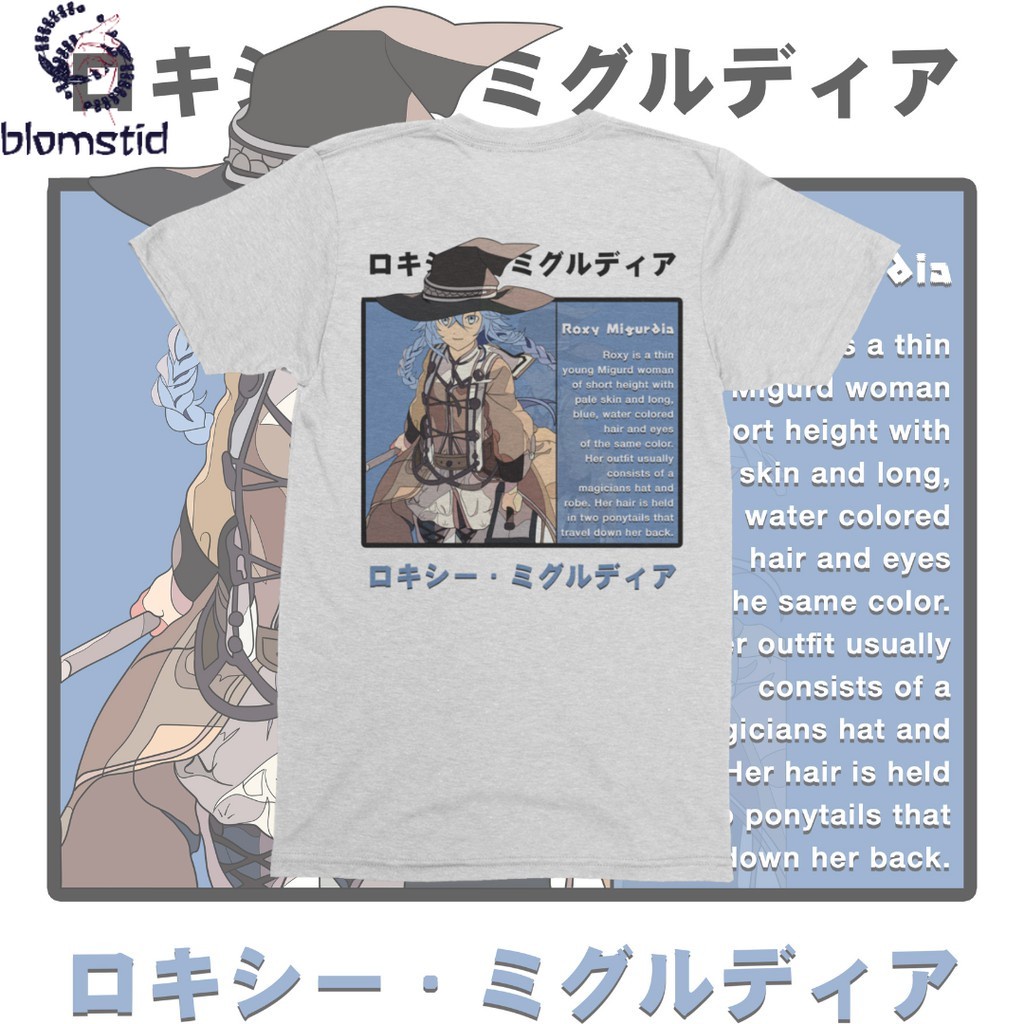 T-Shirt Roxy Migurdia - Mushoku Tensei - Unisex Ovesized