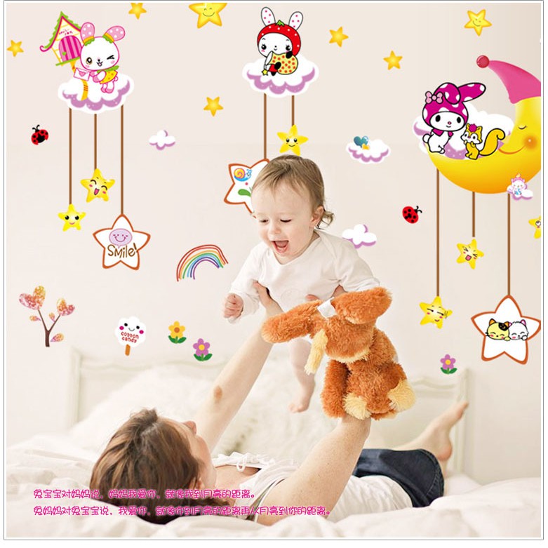 RELIZA WALL STICKER BULAN SABIT SLEPPING GOOD NIGHT AY9258 STIKER DINDING