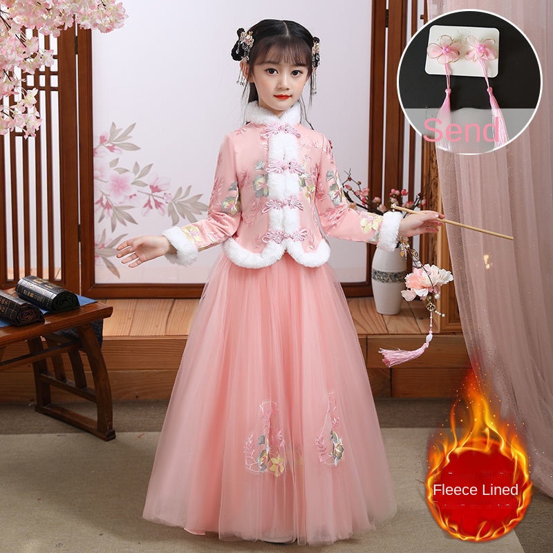 Children's Hanfu girls' ancient costume super fairy thickened dress Chinese style Princess Dress win