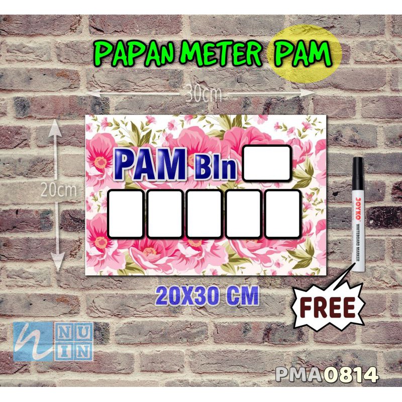 

Nuin Papan Meter Listrik PLN PAM motif Unik - Flower 14