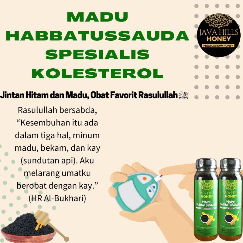 

Madu Herbal Habbatussauda Java Hills Honey