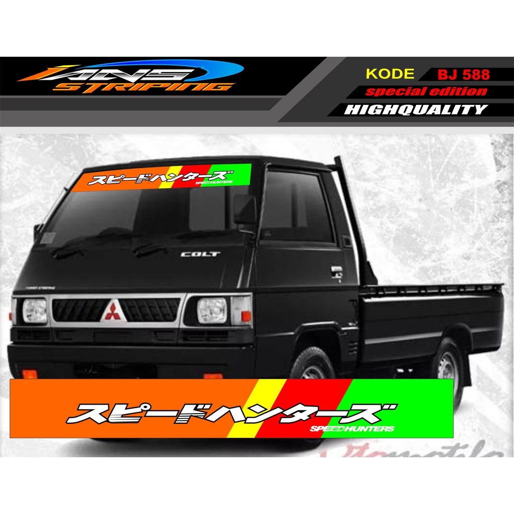 STIKER KACA DEPAN MOBIL L300 / GRANDMAX / PICK UP / CARRY / STIKER KACA DEPAN MOBIL PICK UP / DECAL STIKER PICK UP BJ588