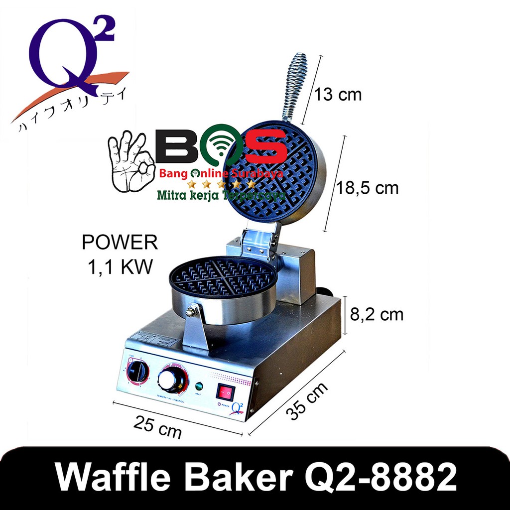 Cetakan Pembuat Kue Waffle Maker Mesin Waffle Elektrik Q2 8882 Q2-8882 Q28882