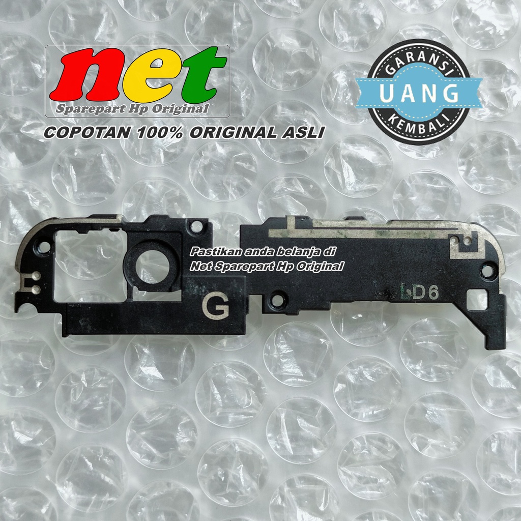 PENAHAN MESIN XIAOMI REDMI NOTE 5A / NOTE 5A PRIME ORIGINAL COPOTAN