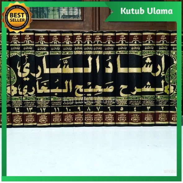 IRSYADUS SARI Syarah Shohih Bukhori Dki Bairut