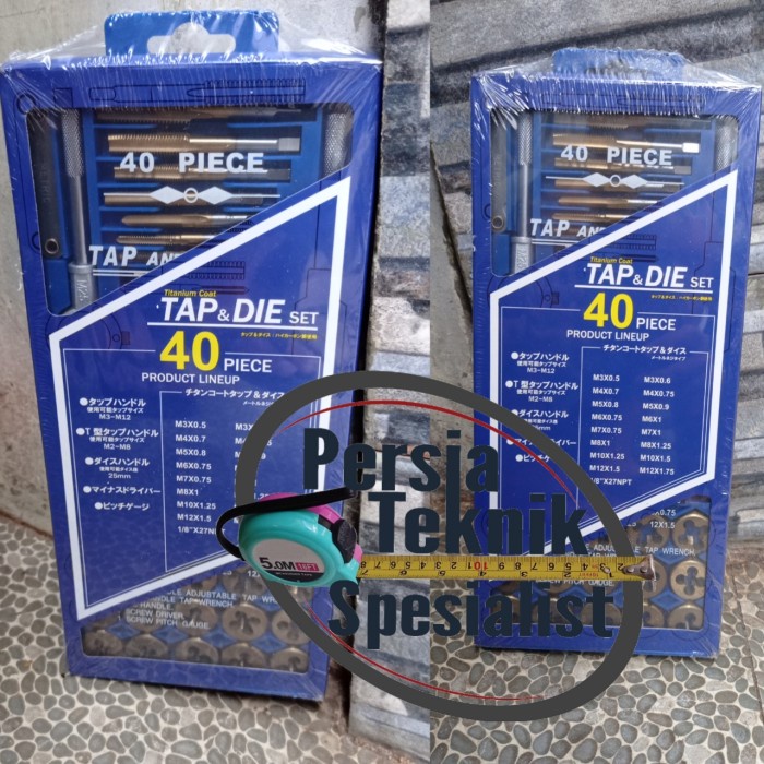 TST | Hand tap set tap & die set 40 pcs
