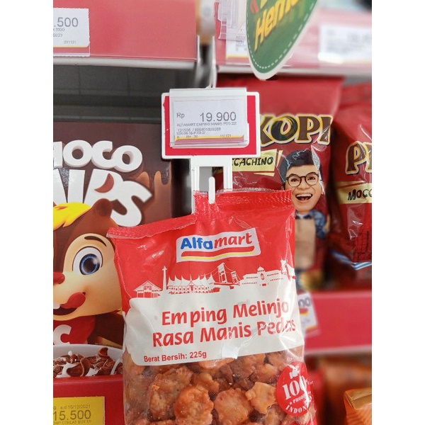 

Emping melinjo