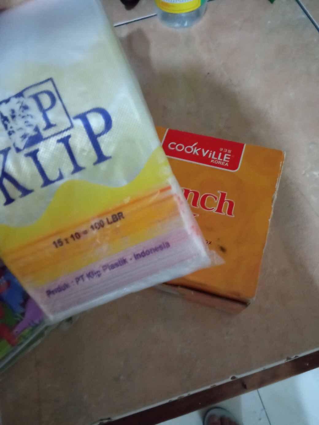 Cookville Lunch Box Diameter 10cm/12cm