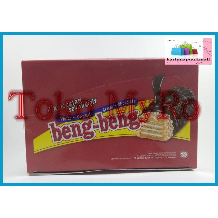 

E5Ewsfg- Wafer Beng-Beng / Bengbeng Caramel Crispy 78Itjyhf-