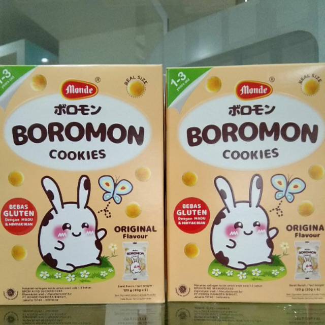 

Monde Boromon Cookies 1-3th