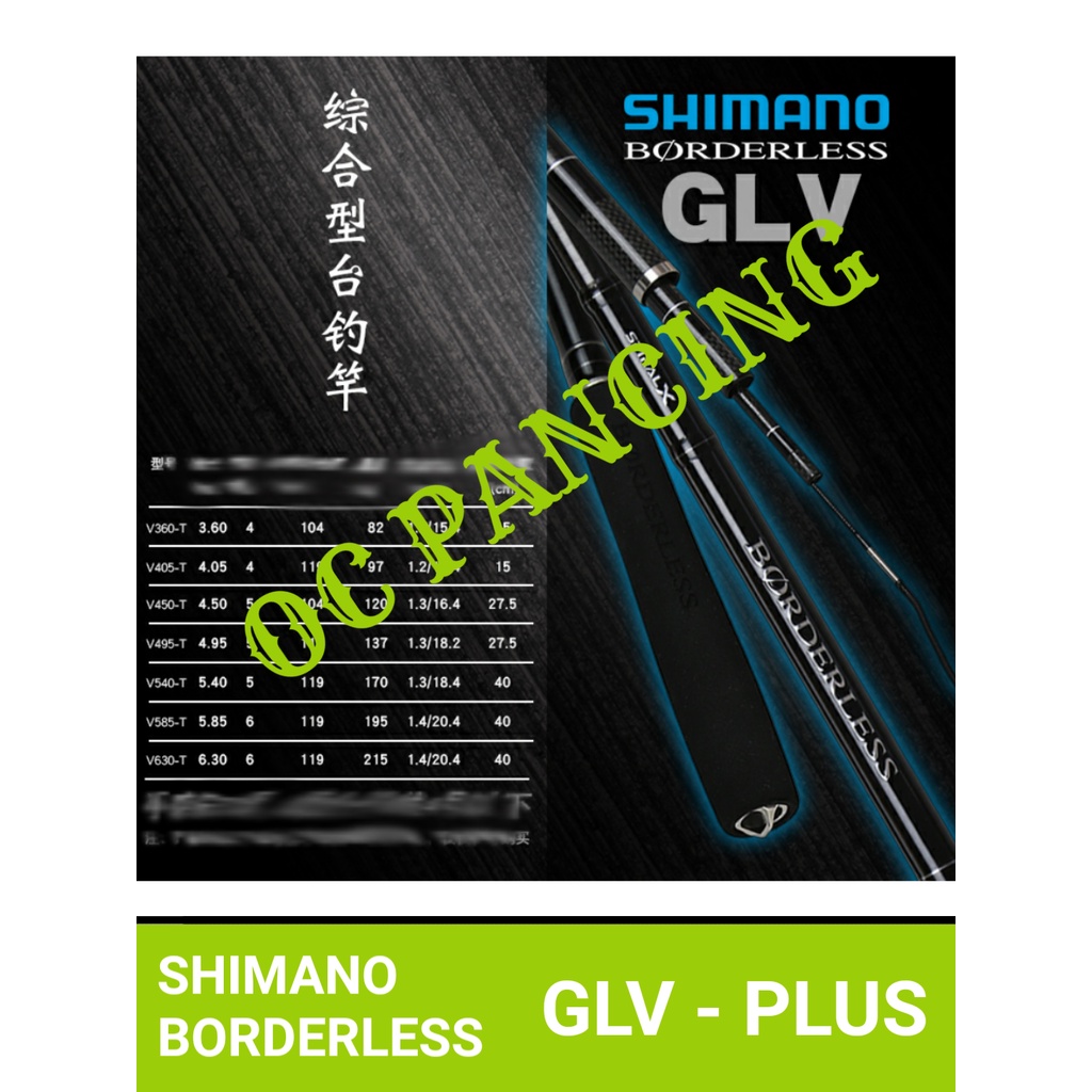 GLV PLUS shimano borderless joran tegek BARU