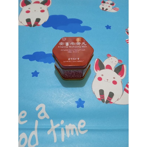 ANGONG NIUHUANG WAN ANGONG NIU HUANG WAN ( ASLI 100 % )