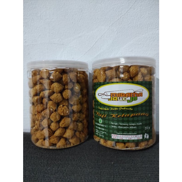 

Biji ketapang 250gr