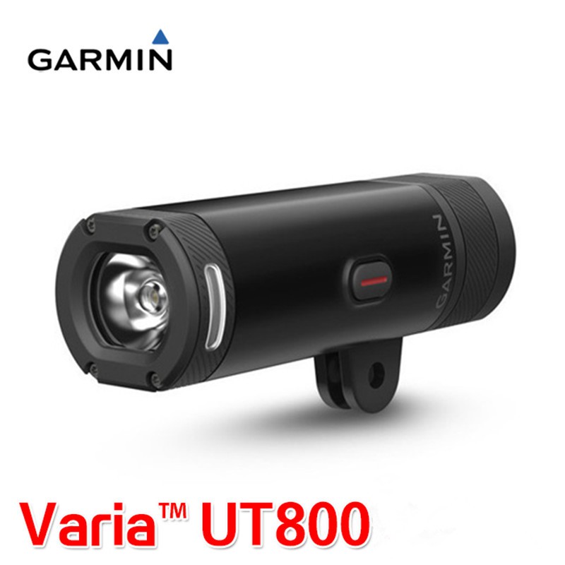 varia smart bike lights
