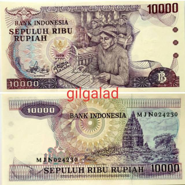 (GRESS/UNC FULL) 10000 RUPIAH GAMELAN 1979 UANG KUNO