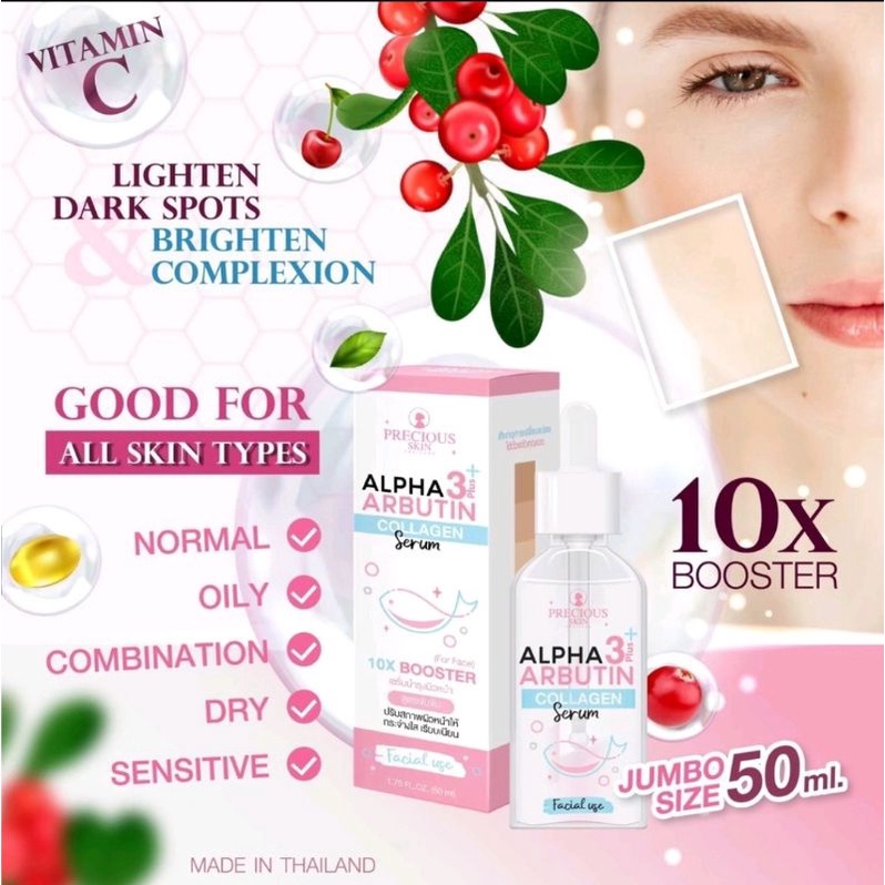 [BPOM] Precious Skin Alpha Arbutin 3Plus Glow &amp; Shine Cllagen Face Serum | Serum Pemutih Wajah 50ml