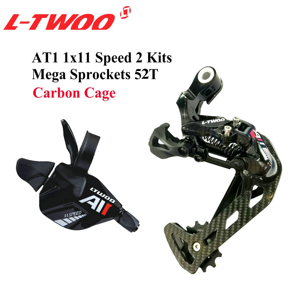 11 speed mtb shifter