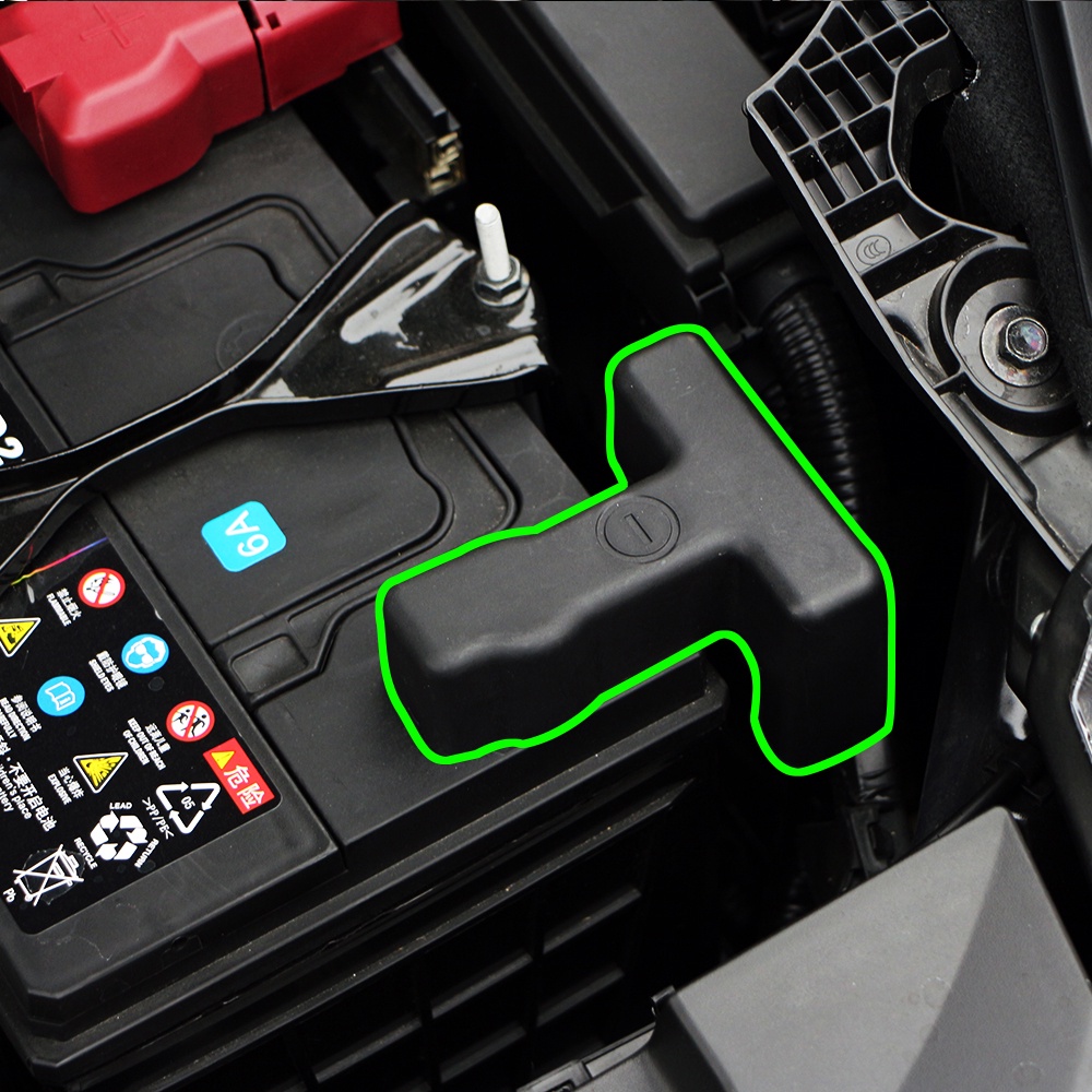 Abs Baterai Elektroda Mobil Penutup Pelindung Negatif Untuk Nissan Altima Teana L33 Maxima Murano 2013-2018 Aksesoris