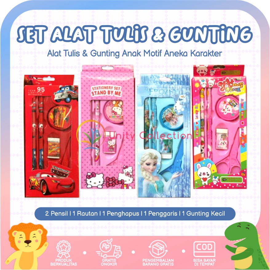 

Alat Tulis Set Lengkap( + Gunting)