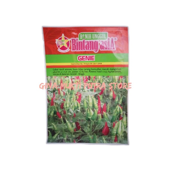 Benih Cabe Rawit GENIE