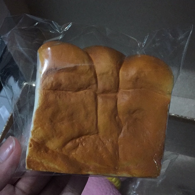 ibloom pain du matin bread roti squishy rare