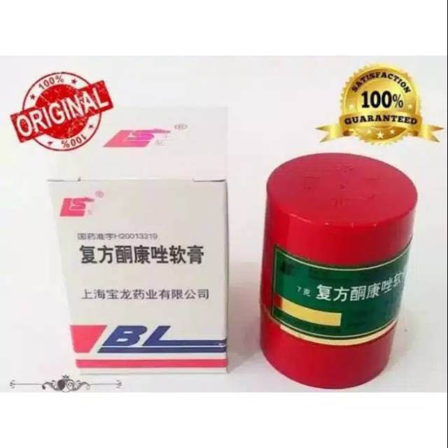 salep  BL