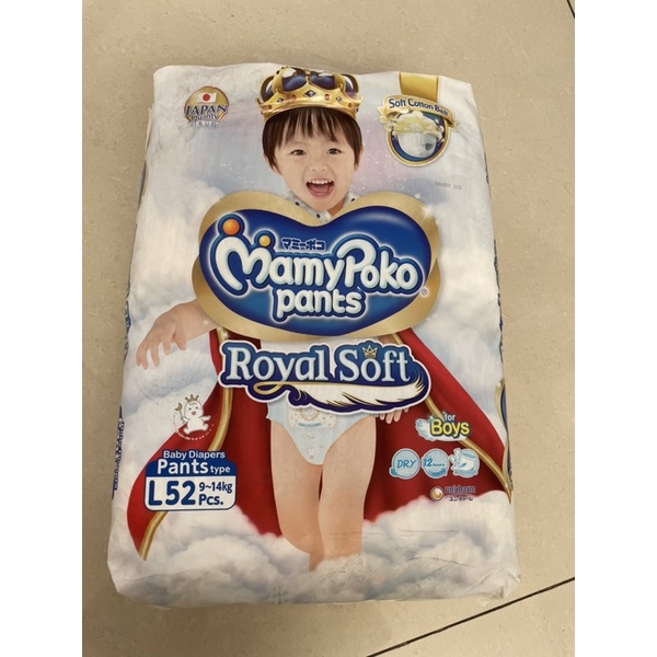 MamyPoko Royal Soft Boy Pampers size L isi 52 pcs