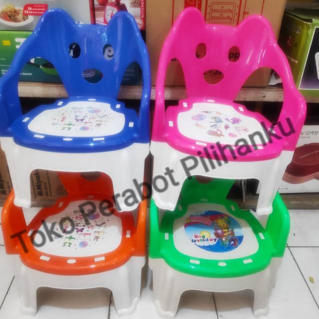 Bangku Sender Anak / Bangku Plastik Anak