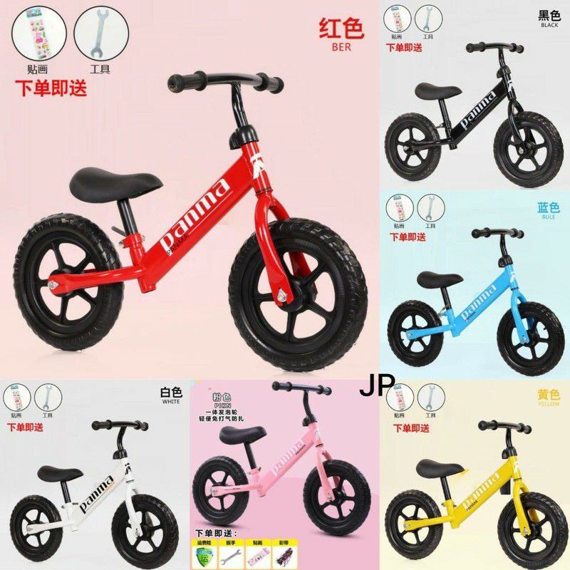 Open PO Balance Bike Panma