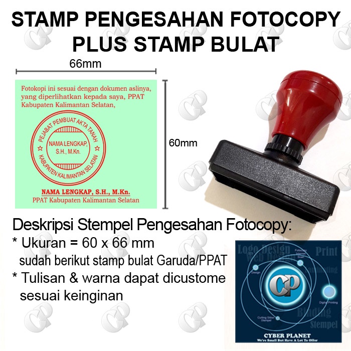 

HJK Stempel PPAT Pengesahan Fotocopy