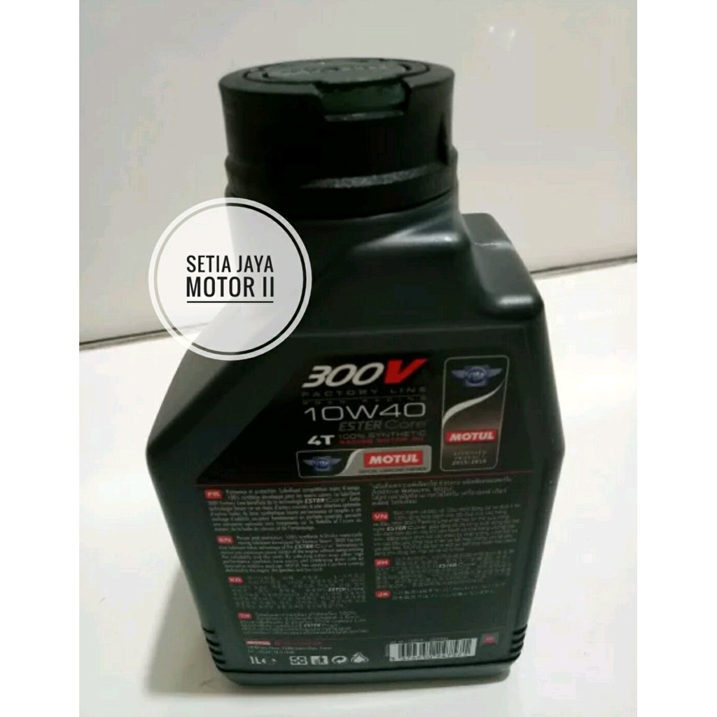DISKON oli mesin motul 300v 1L.
