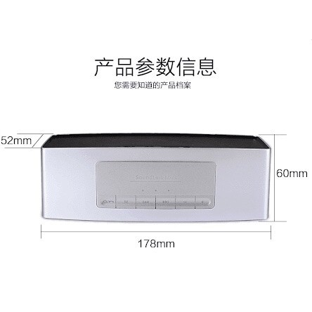 PROMO BEST SELLER Speaker Bluetooth Portable S815 TERLARIS