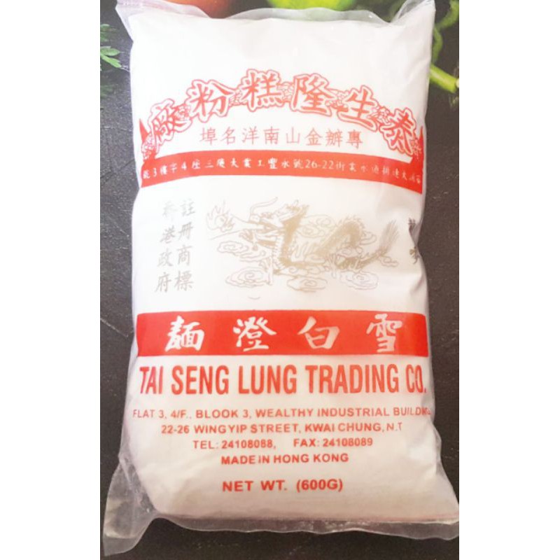 TEPUNG TENG MIEN 600 g NAGA | Kulit Hakau/Hakaw/Dim Sum/Dimsum Tang Min/ Tang Mien/ Teng Mien