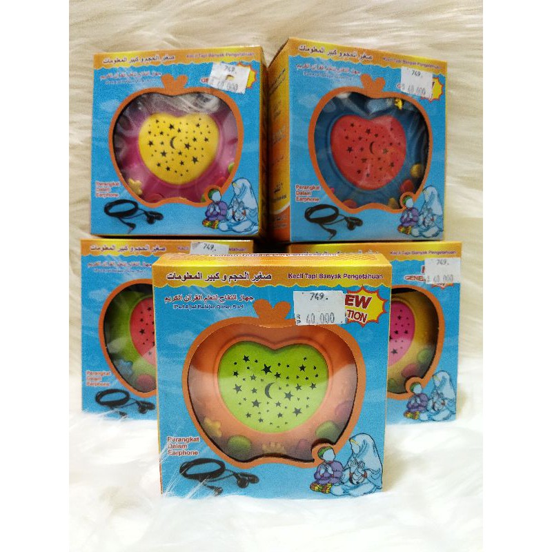 Mainan Anak Apple Quran Apel Arab Speaker Murotal Ipad Apel