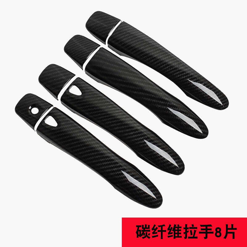 1 Set Stiker Handle Pintu Mobil Bahan Carbon Fiber Untuk Nissan X-Trail T32 2014-2021