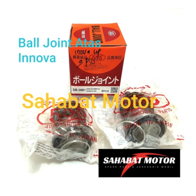 BALL JOINT UPPER INNOVA BALL JOINT ATAS INNOVA 555 JEPANG ORIGINAL HARGA 1 SET