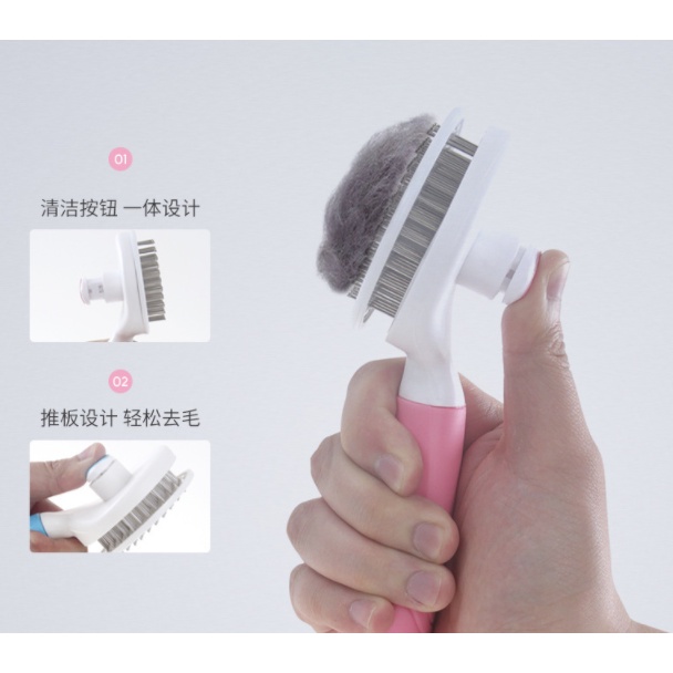 Sisir Anjing Kucing Otomatis Hewan Sheeding Brush Automatic Pet Comb Sheeding Grooming Cat Dog bulu