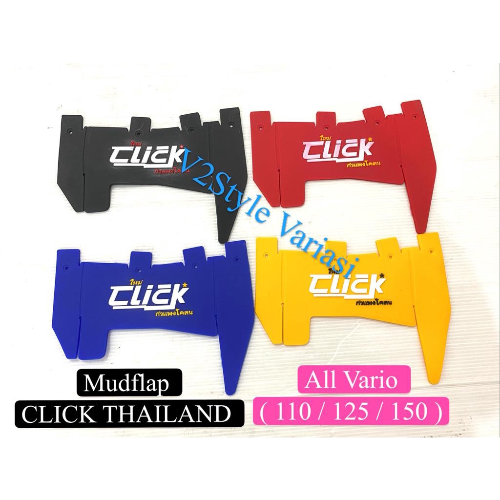 Mudflap Click Thailand Vario KARPET Iejimo pelindung mesin dinamo Starter anti lumpur 125 150 Mud Flap Penahan Lumpur Honda Vario Fi 125 Vario Fi150 Sparepart Aksesoris Variasi Modif Motor Vario Mud Flap Pelindung Dinamo Vario 125 - 150 ESP All
