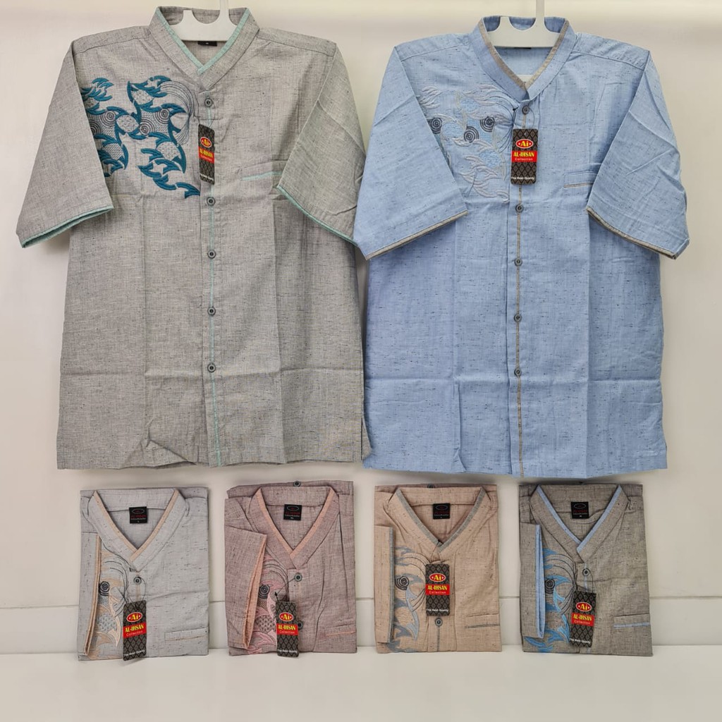 Baju Koko Dewasa Bahan Katun Lengan Pendek AL-IHSAN
