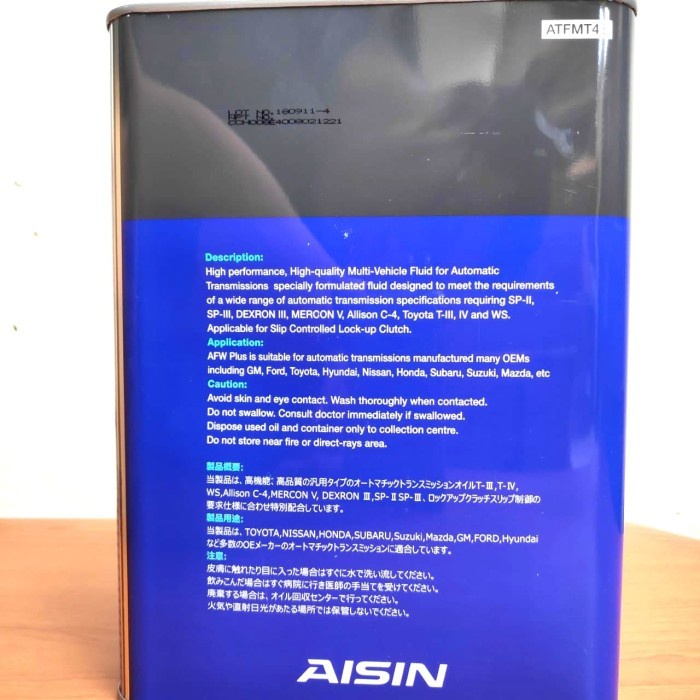 Oli Aisin Matic AFW+ ATF dan Filter Oli Vios Yaris Limo C-1109