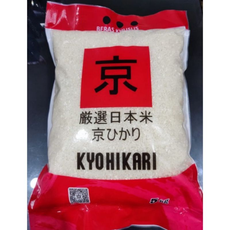 

KYOHIKARI BERAS JEPANG 5KG KYOHIKARI RICE BERAS UNTUK SUSHI