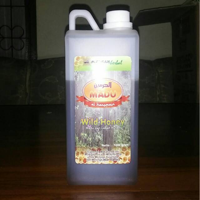 

Madu Manis Alharomain