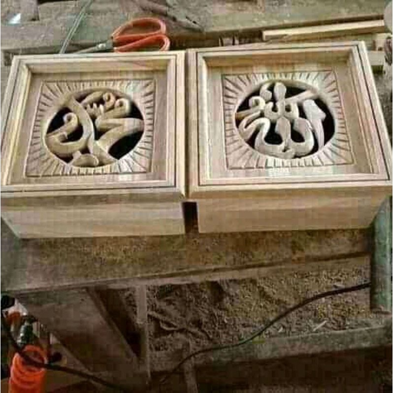 ventilasi udara kaligrafi