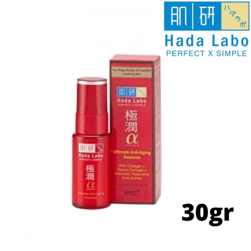 Hada Labo Paket Perawatan Gokujyun Alpha Ultimate Anti Aging 100ml