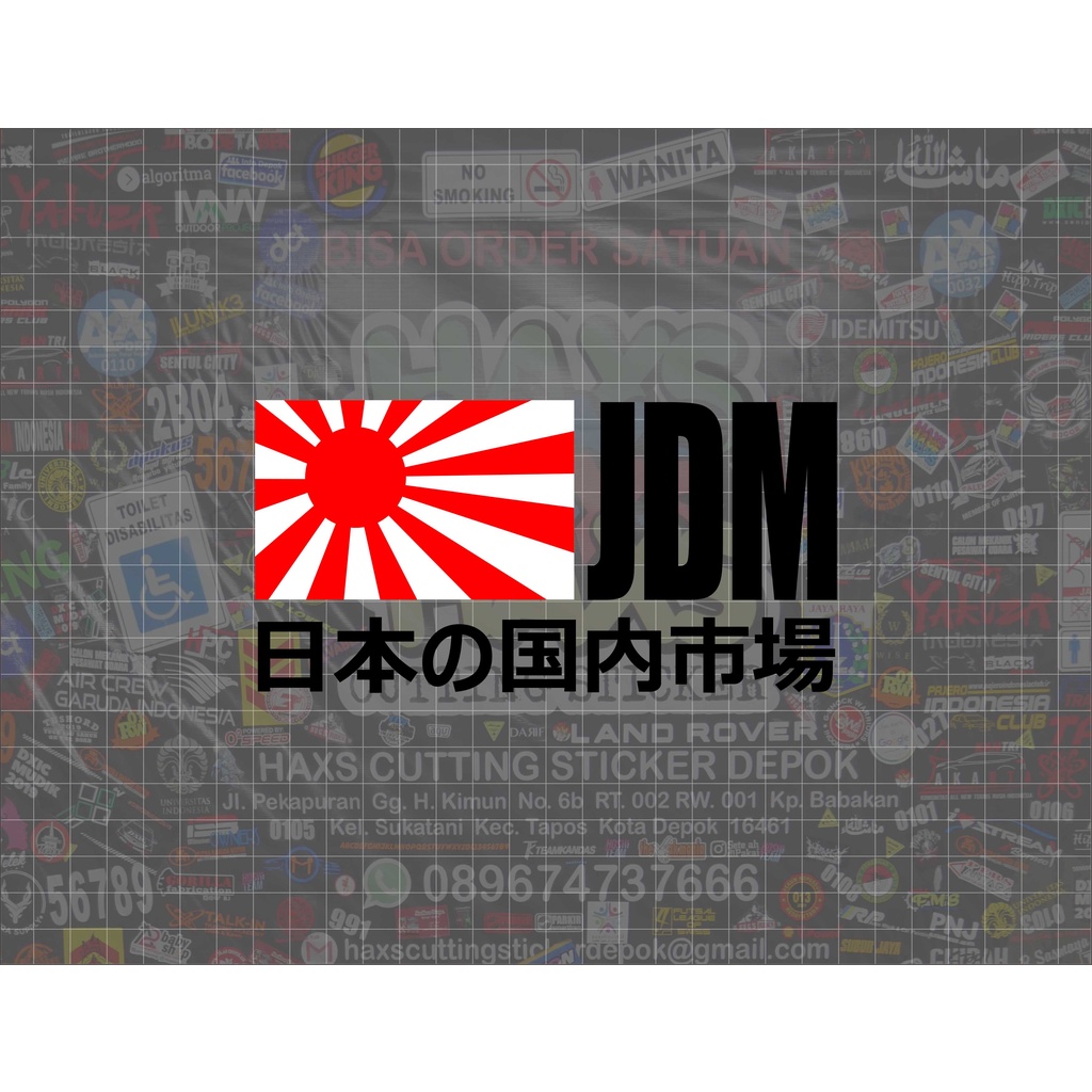 Cutting Sticker JDM Logo Ukuran Panjang 16 Cm Untuk Mobil