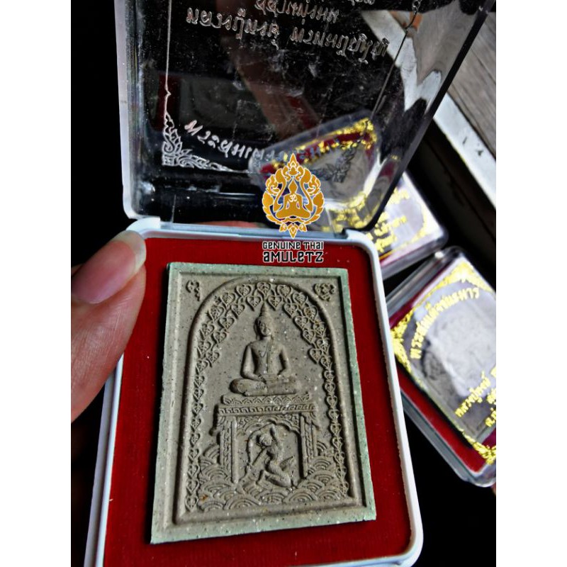 Phra Somdej with Phra Mae Thoranee &Lp Hong Lotus NurPhong 2555BE- Luang Phor Hong Wat SusangTungMon