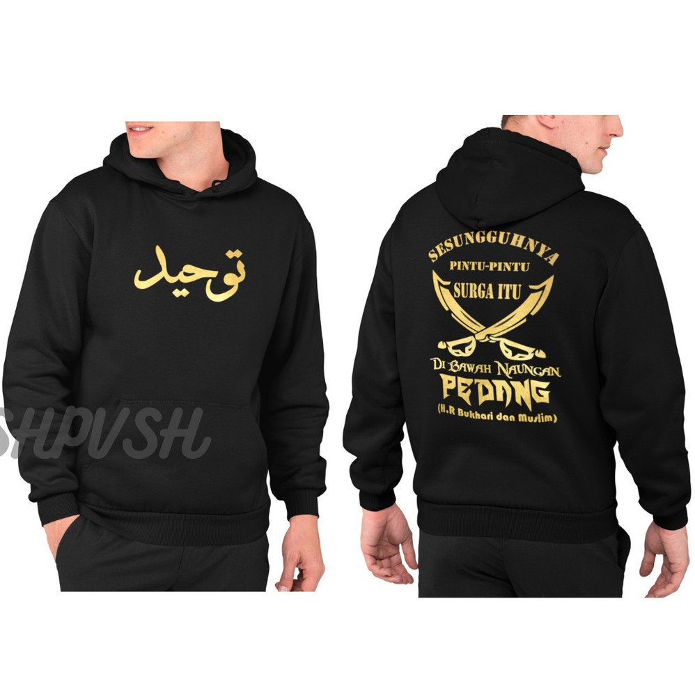 Hoodie Muslim Tauhid  Jaket Pria Islami Kata-Kata  Sweater